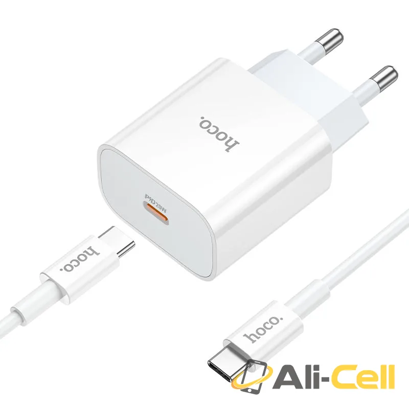 Wall charger “NT10 Source” PD20W THA cable set (Nt10 White, Single) — 3
