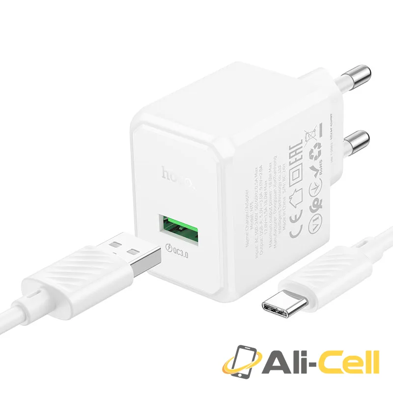 Wall charger “NT5 Superior” QC3.0 THA cable set (Nt5 Musb White, Set With Micro Usb Cable) — 4