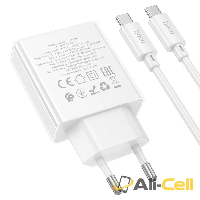 Wall charger “C142A Direct” PD20W + QC3.0 EU cable set (C142a Tc Tc Blue, Set With Type C To Type C Cable) — 5