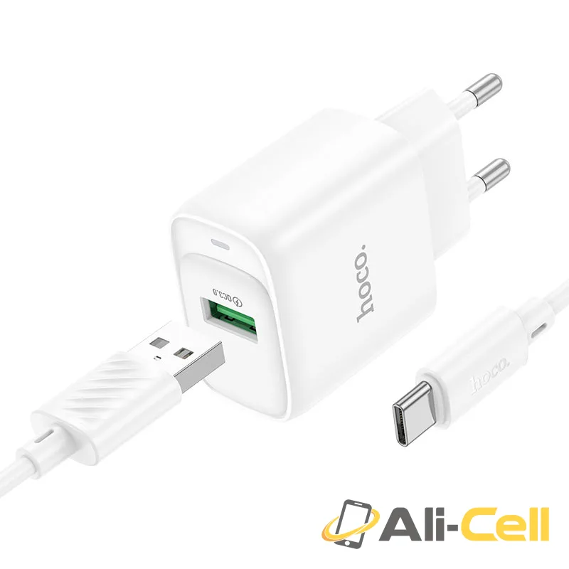 Wall charger “C140A Smart” QC3.0 EU cable set (C140a Tc White, Set With Type C Cable)