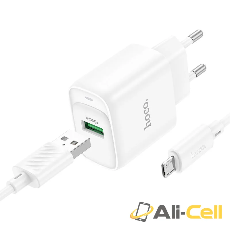 Smart Single port QC3.0 Charger Set with USB-A to Micro Cable 1m — 4