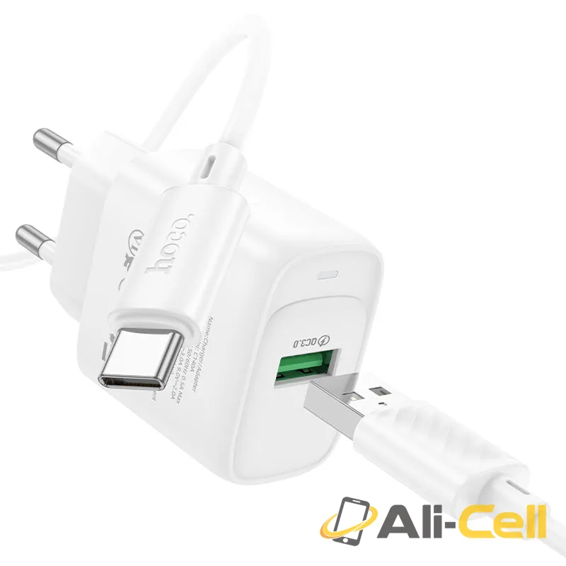 Smart Single port QC3.0 Charger Set with USB-A to Micro Cable 1m — 6