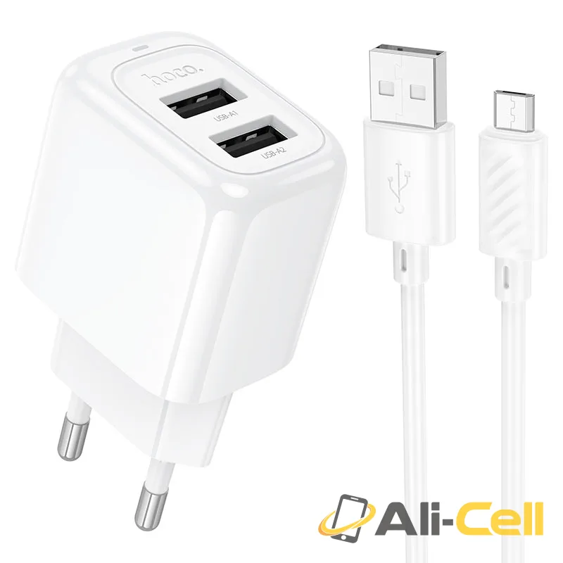 Wall charger “CS51A Surplus” EU cable set (Cs51a Musb White, Set With Micro Usb Cable)