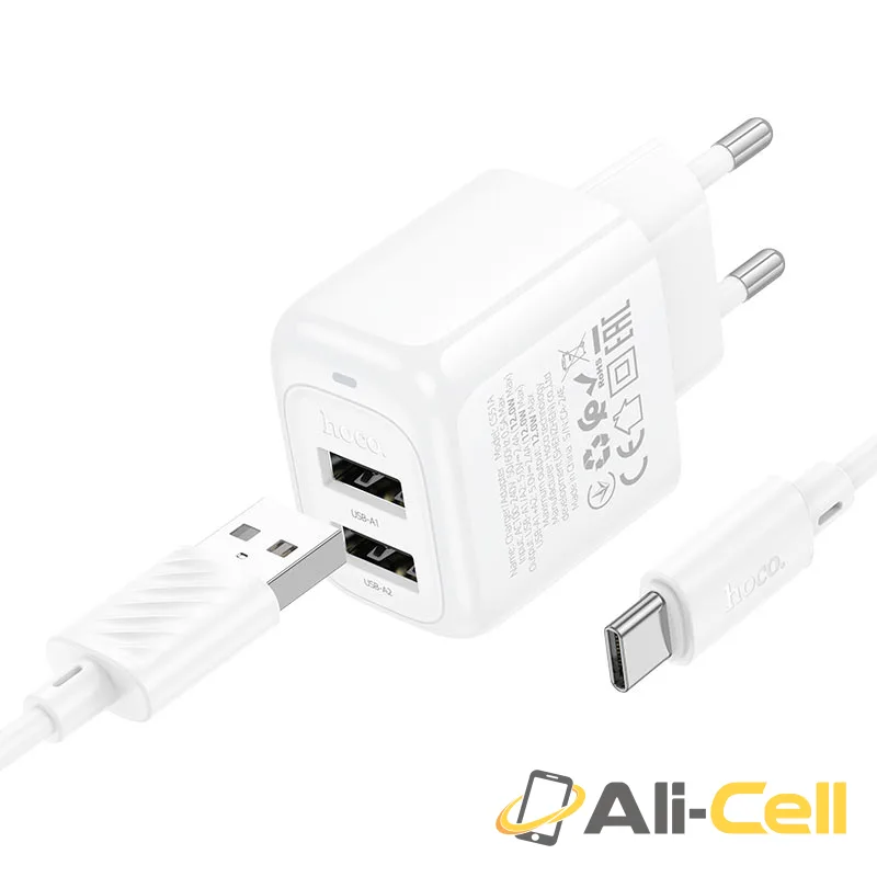 Wall charger “CS51A Surplus” EU cable set (Cs51a White, Single) — 5