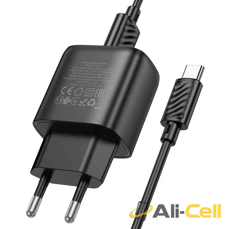 Wall charger “C141A Smart” EU cable set (C141a Ip Black, Set With Ip Cable) — 5