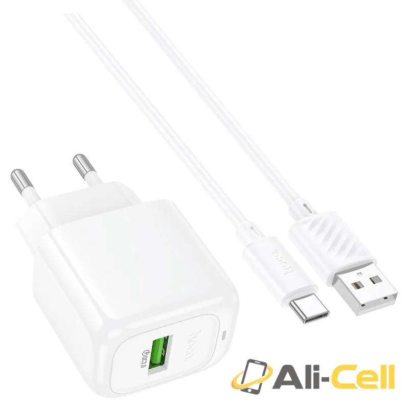 Wall charger “CS52A Surplus” QC3.0 EU cable set (Cs52a Musb White, Set With Micro Usb Cable) — 3