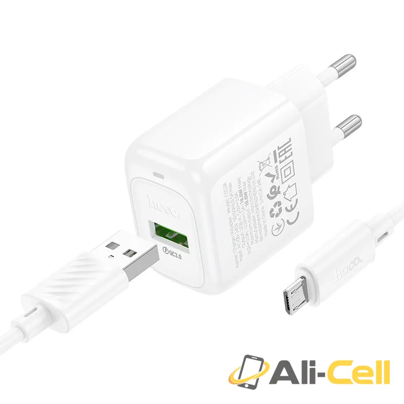 Wall charger “CS52A Surplus” QC3.0 EU cable set (Cs52a Musb White, Set With Micro Usb Cable) — 6