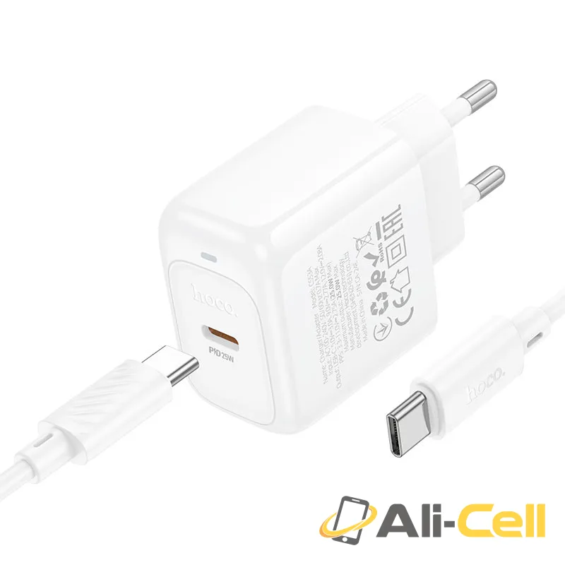 Wall charger “CS53A Surplus” PD25W EU cable set (Cs53a Tc Tc White, Set With Type C To Type C Cable) — 6