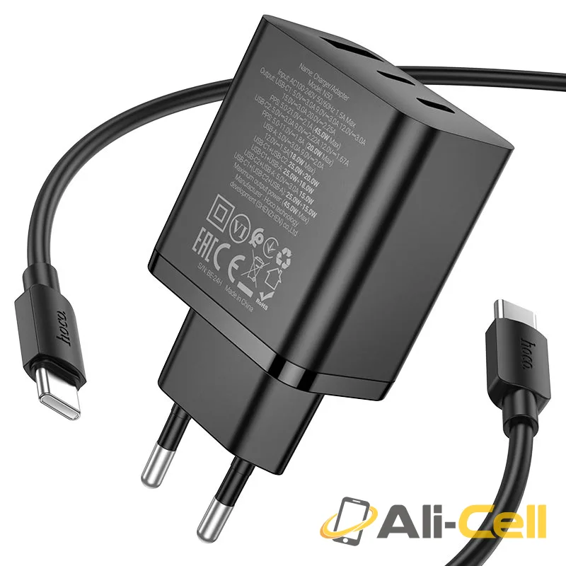 Wall charger “N50 Scenery” PD45W EU cable set (N50 Black, Single) — 5