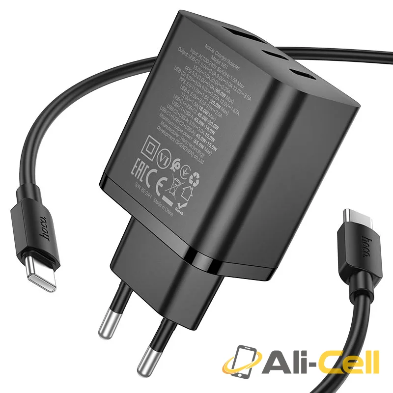 Wall charger “N51 Scenery” PD65W EU cable set (N51 White, Single) — 5