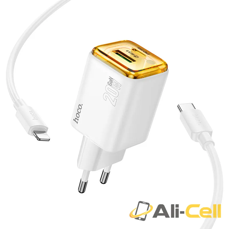 Wall charger “N52 Monsoon” PD20W + QC3.0 EU cable set (N52 White, Single) — 4