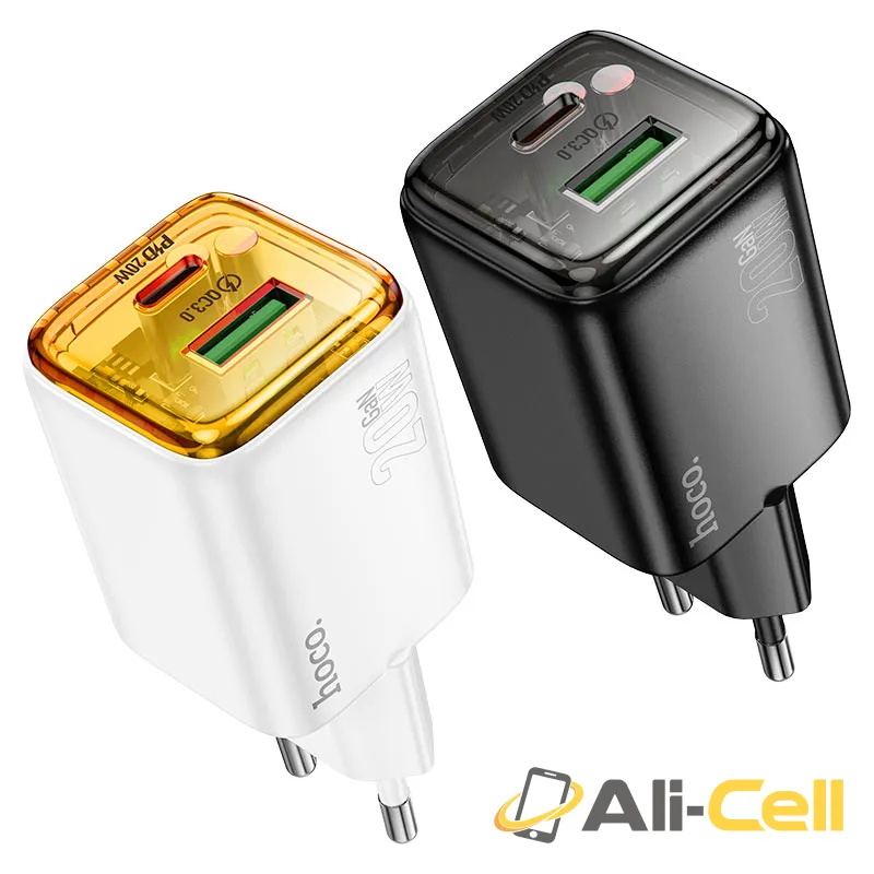 Wall charger “N52 Monsoon” PD20W + QC3.0 EU cable set (N52 White, Single) — 6
