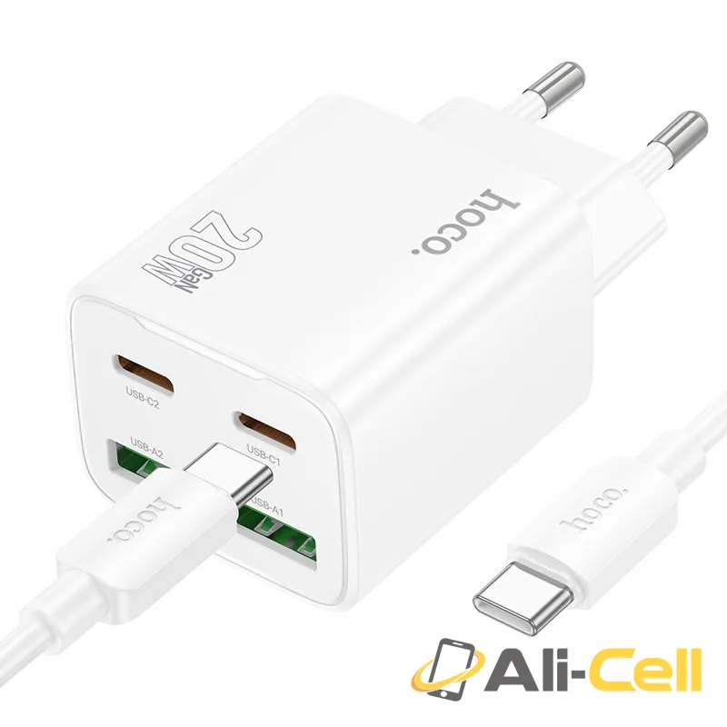 Wall charger “N55 Fundador” PD20W EU cable set (N55 Tc Tc White, Set With Type C To Type C Cable)