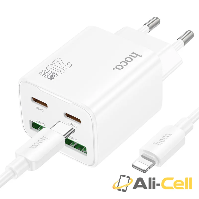 Wall charger “N55 Fundador” PD20W EU cable set (N55 Tc Ip White, Set With Type C To Ip Cable)
