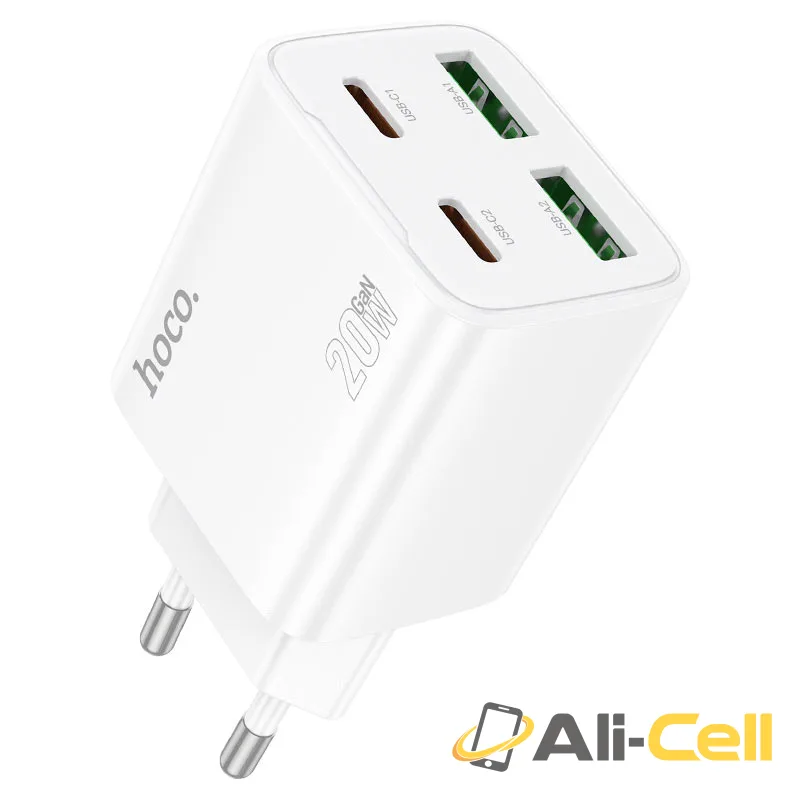 Wall charger “N55 Fundador” PD20W EU cable set (N55 White, Single) — 2