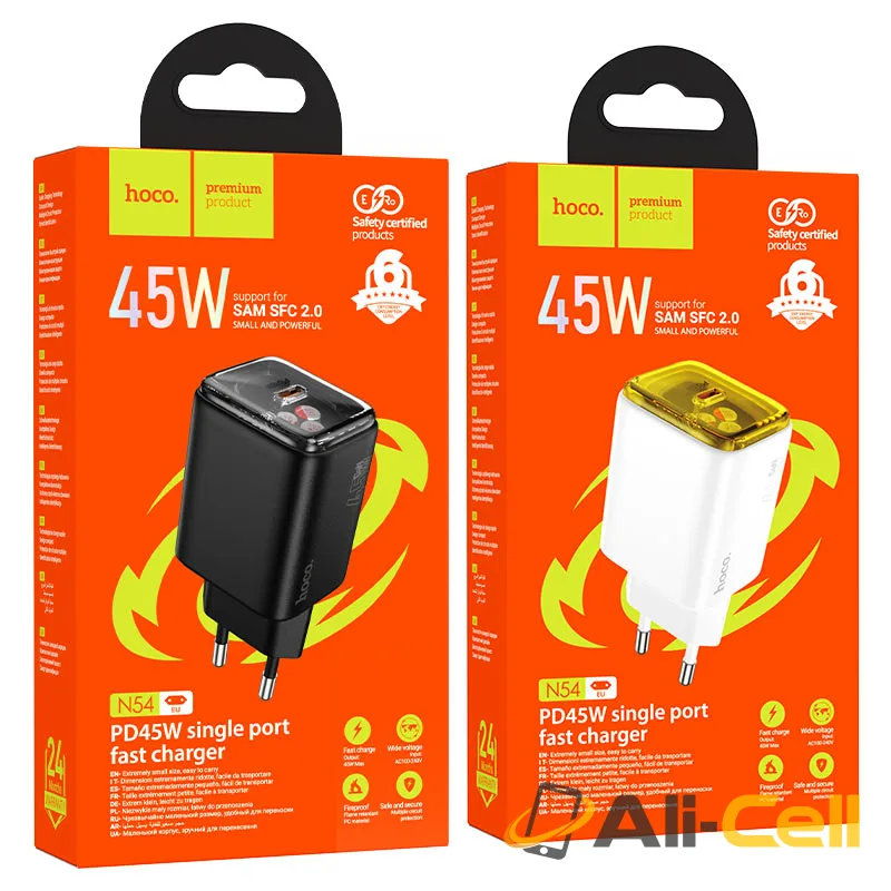 Wall charger “N54 Monsoon” PD45W EU (N54 Black) — 8