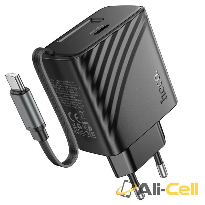 Wall charger “N57 Full” PD20W EU retractable cable (N57 Black) — 3