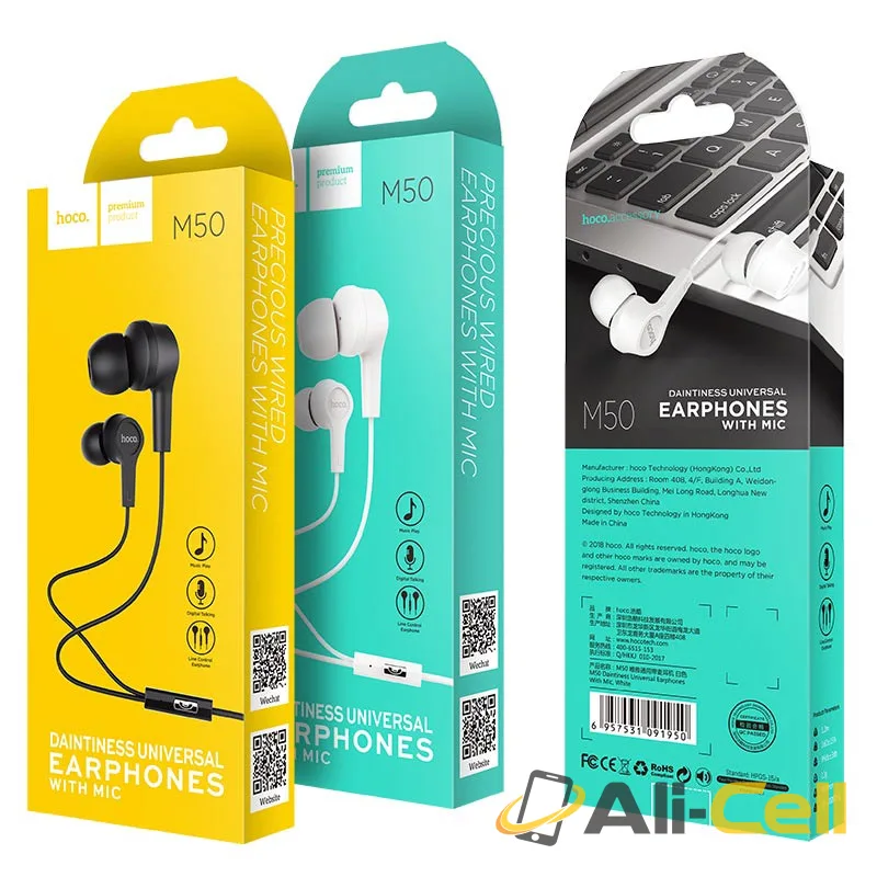 Wired earphones “M50 Daintiness” universal with mic — 7