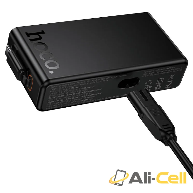 Charging station “C151 Modern” PD50W US (C151 Black) — 5