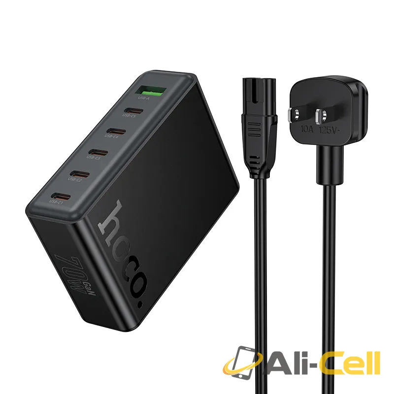 Charging station “C152 Modern” PD70W US (C152 Black)