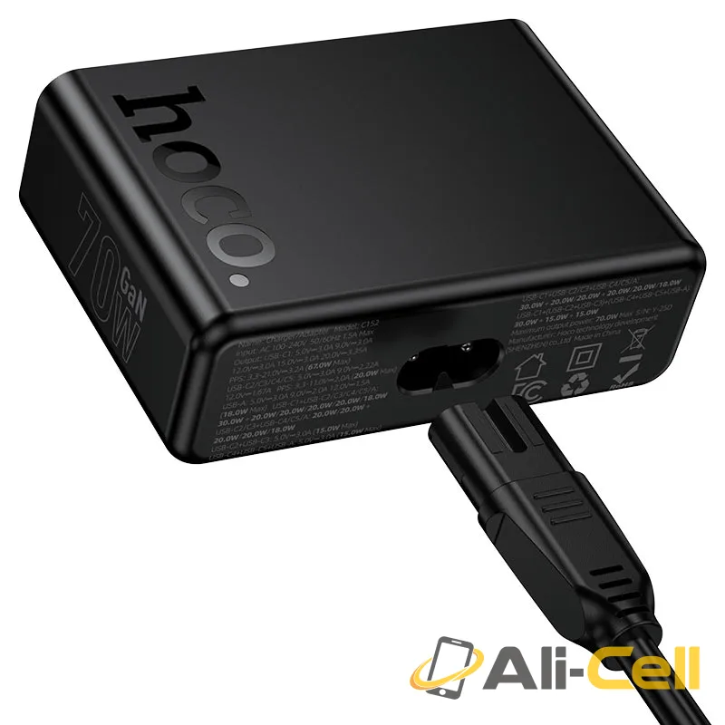 Charging station “C152 Modern” PD70W US (C152 Black) — 5