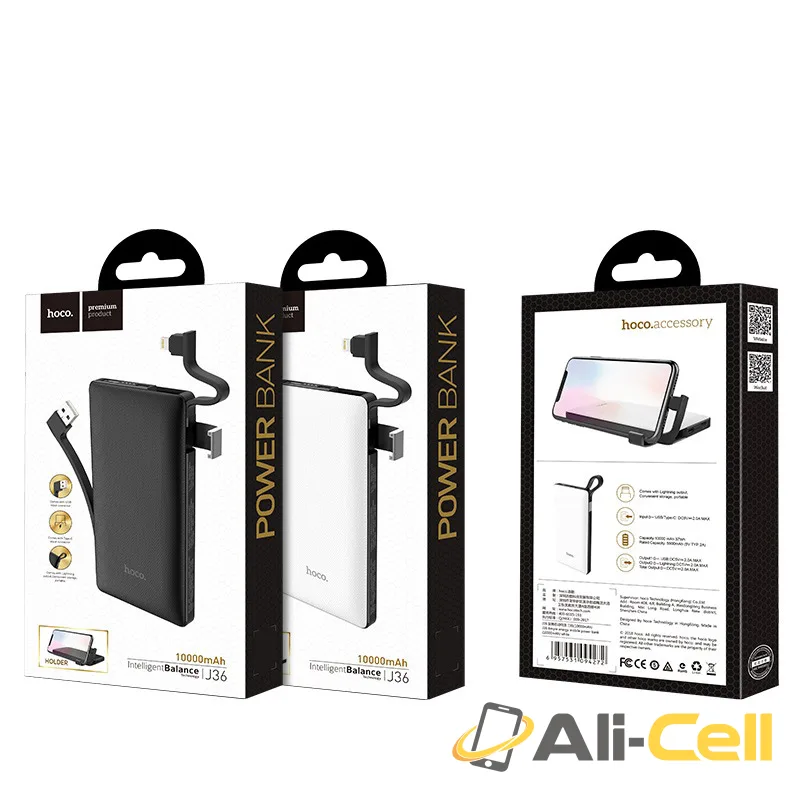 Power bank “J36 Ample energy” 10000mAh single USB built-in Lightning cable — 7