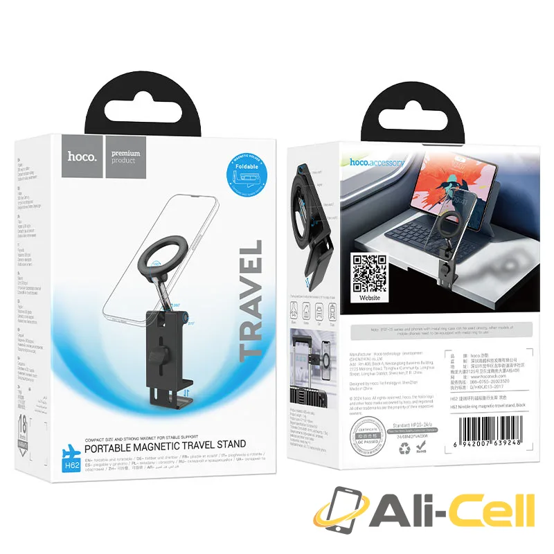 Travel holder “H62 Nimble” (H62 Black) — 8