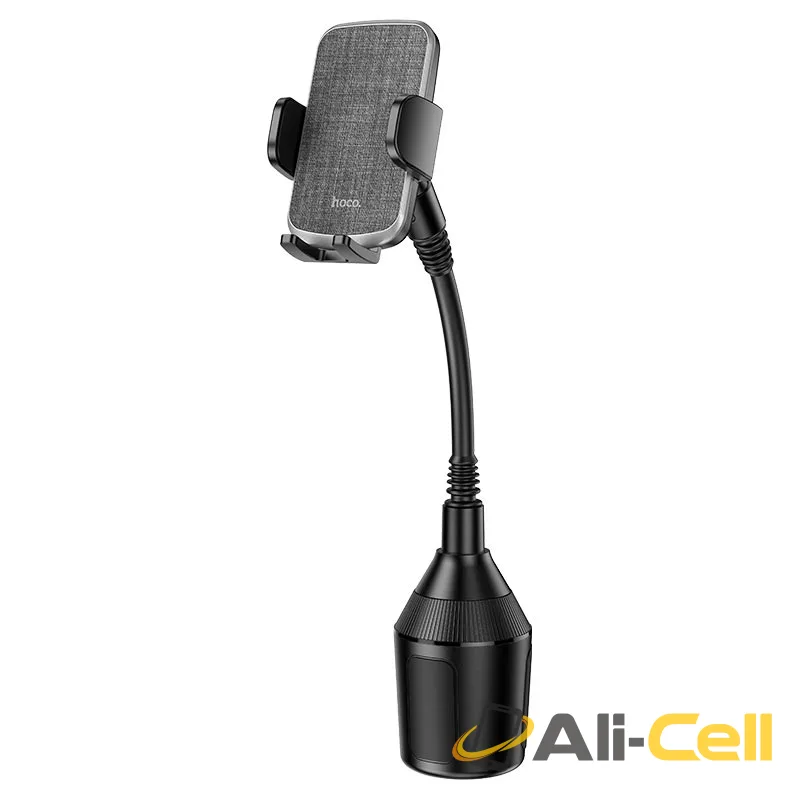 Car holder “H63 Utmost” for car cup holder (H63 Black) — 2