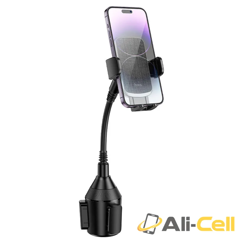 Car holder “H63 Utmost” for car cup holder (H63 Black) — 3