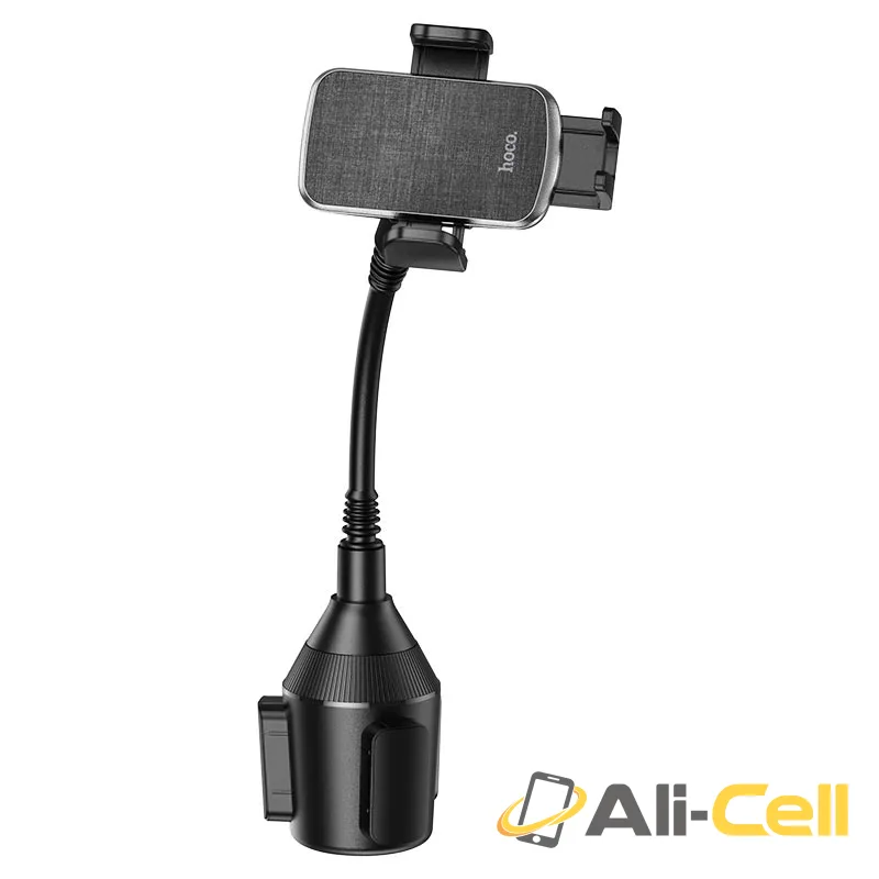 Car holder “H63 Utmost” for car cup holder (H63 Black) — 5