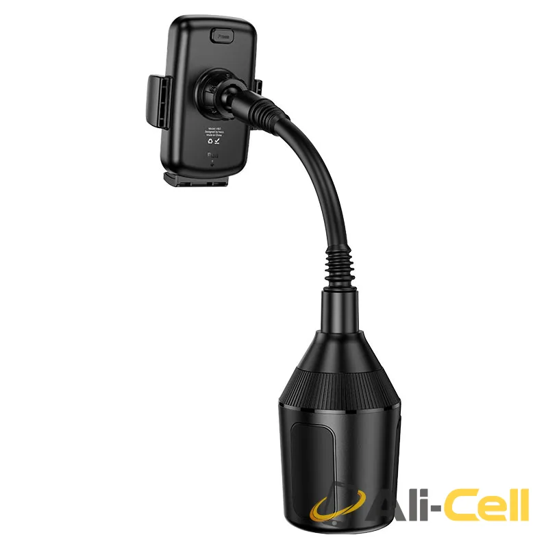 Car holder “H63 Utmost” for car cup holder (H63 Black) — 6