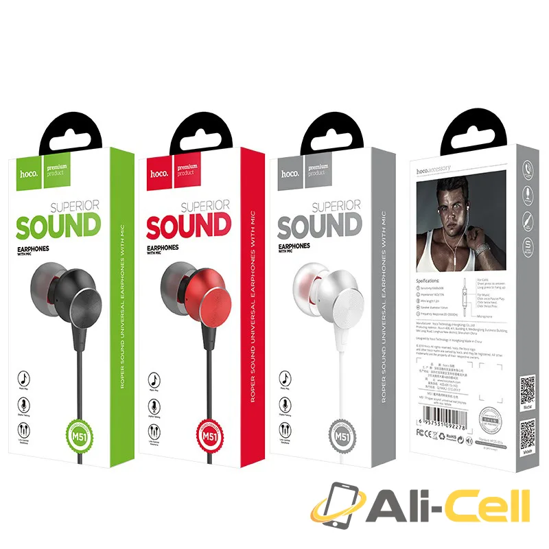 Wired earphones “M51 Proper sound” with mic — 7