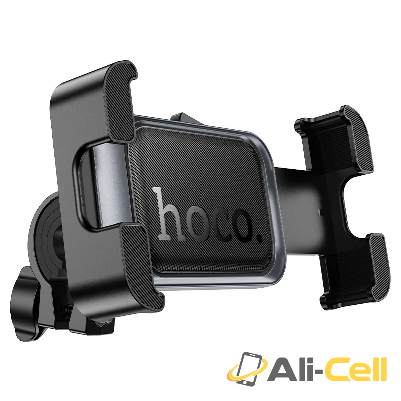 Bicycle holder “H82 Vista” for handlebar (H82 Black Metal Grey)