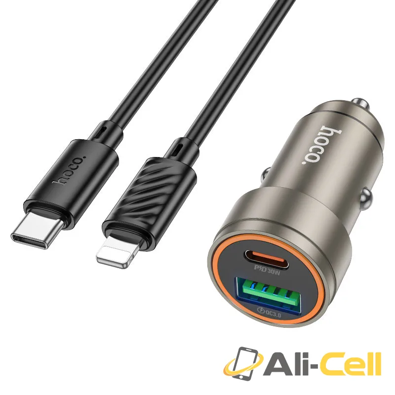 Car charger “Z57A Glorious” 30W cable set (Z57a Tc Ip Gold, Set With Type C To Ip Cable)