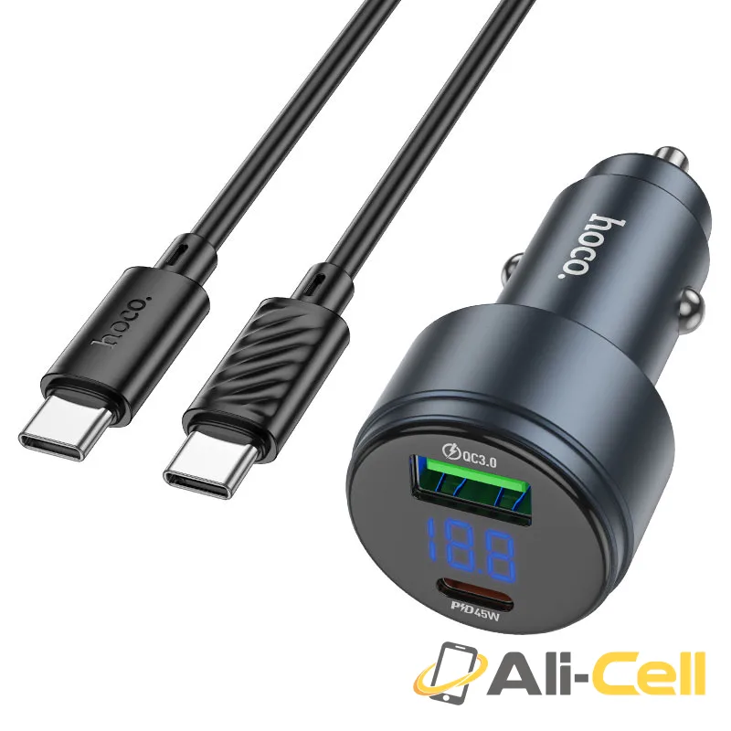 Car charger “Z57B Glorious” 63W cable set (Z57b Tc Tc Metal Grey, Set With Type C To Type C Cable)