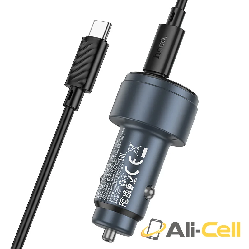 Car charger “Z57B Glorious” 63W cable set (Z57b Gold, Single) — 5