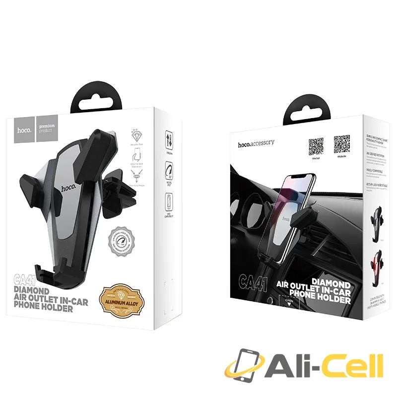 Car holder “CA41 Diamond” in-car air outlet bracket — 7