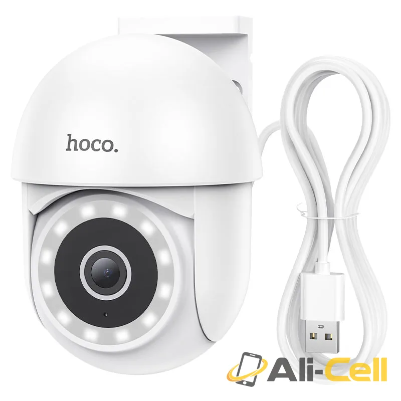 Outdoor PTZ HD camera “D2” (D2 White, EU) — 2