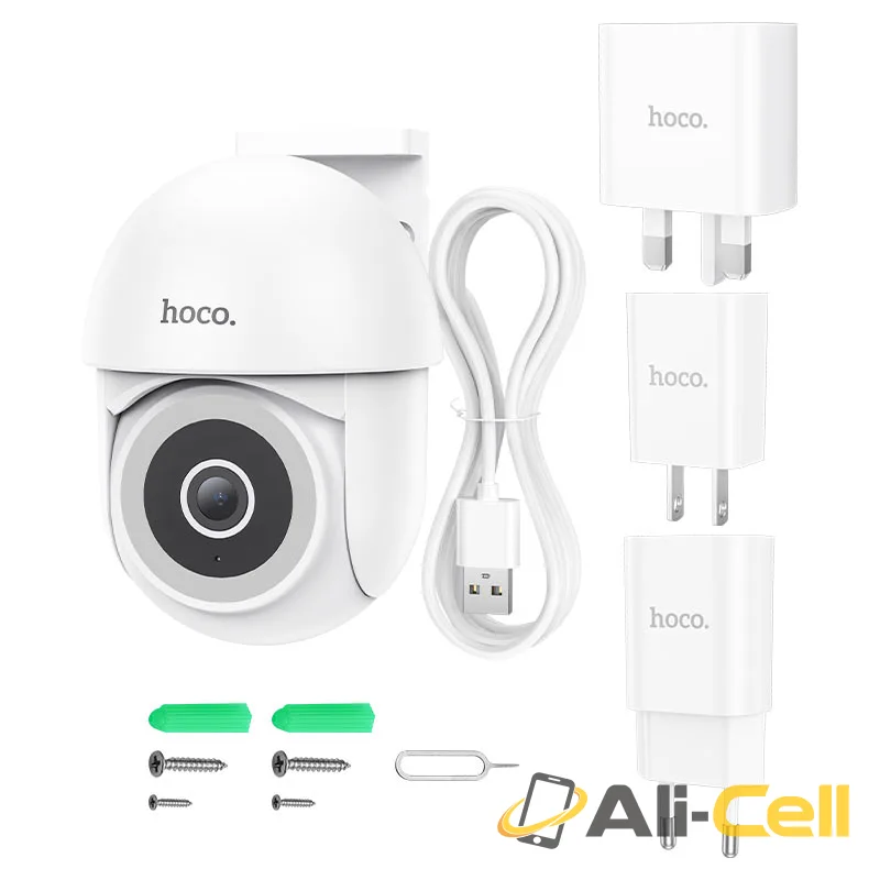 Outdoor PTZ HD camera “D2” (D2 White, UK) — 6