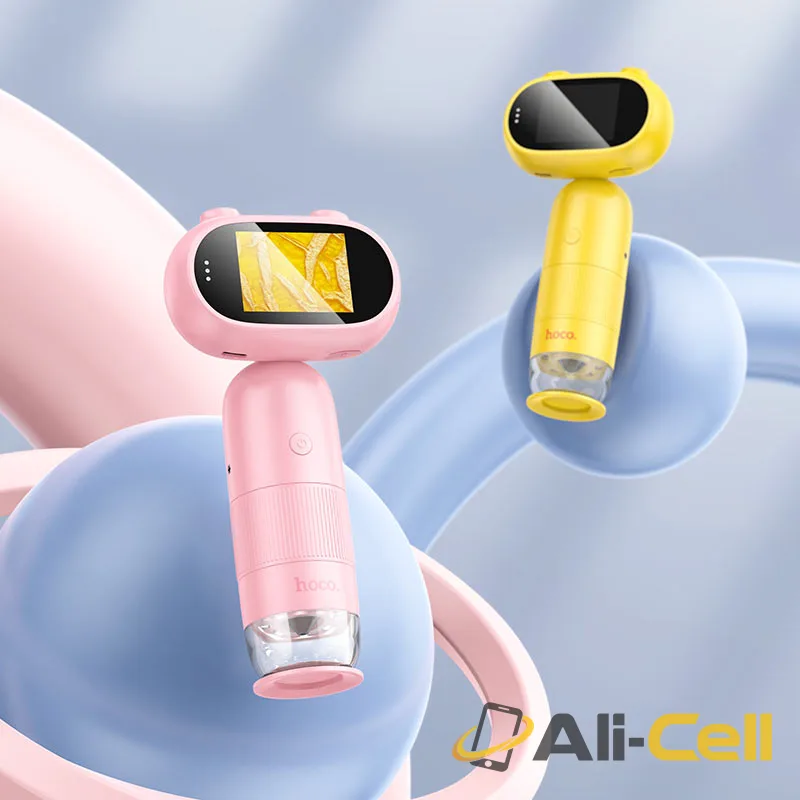 Children microscope “DV206” (Dv206 Yellow) — 8