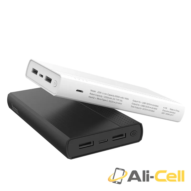 Power bank “J33A Cool freedom” 20000mAh dual USB output — 4