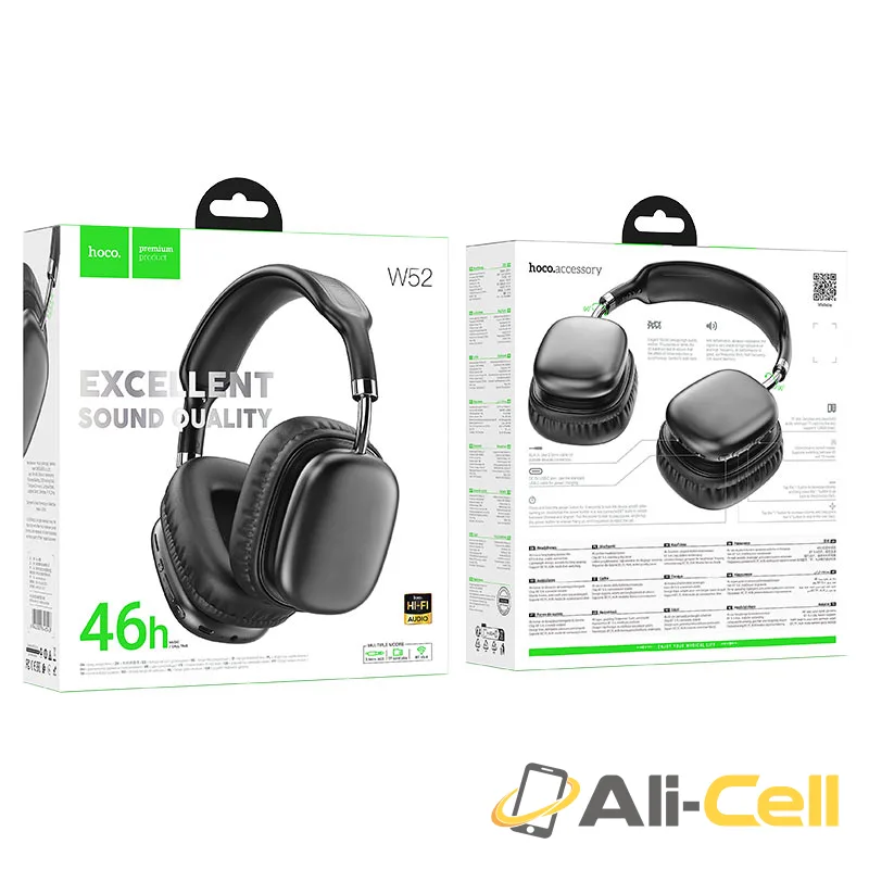 Headphones “W52 Wonderful” wireless and wired (W52 Milky White) — 8