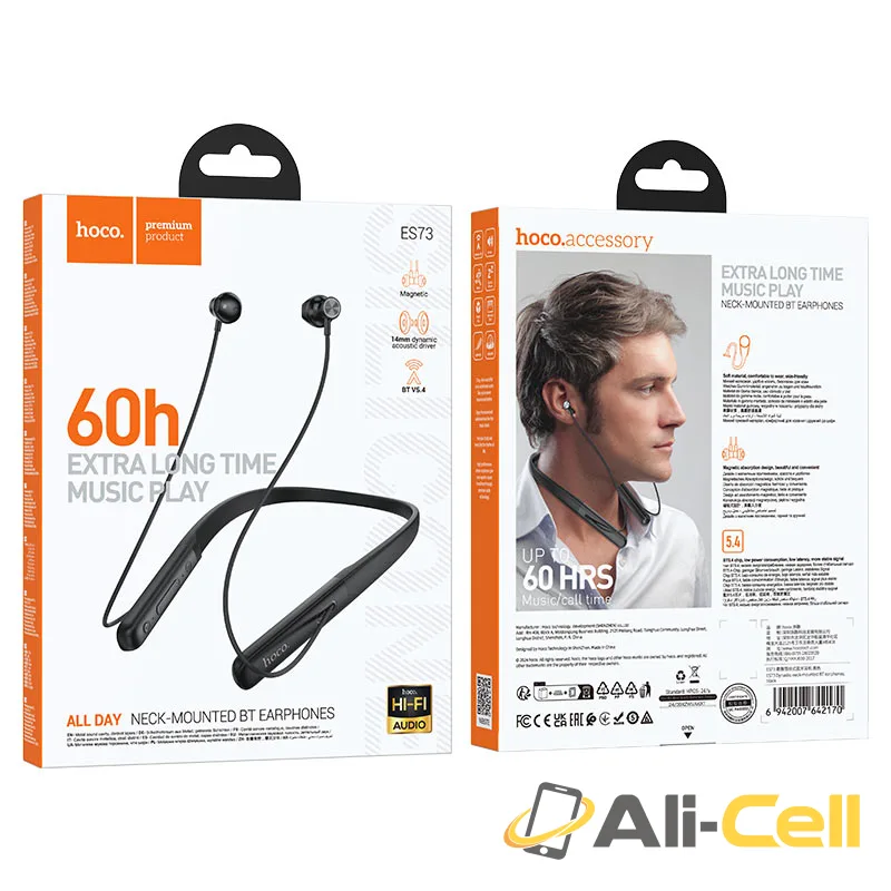 Wireless earphones “ES73 Dynastic” with mic (Es73 Blue) — 8
