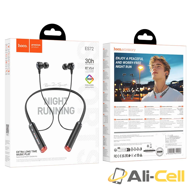 Wireless earphones “ES72 Benevolent” with mic (Es72 Milky White) — 8