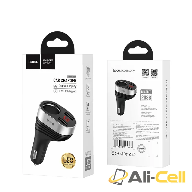 Car charger “Z29 Regal” digital display dual USB — 7