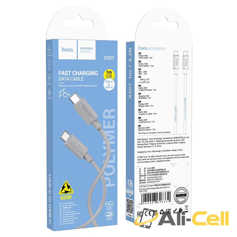 Cable Type-C to Type-C “X107 Favor” PD 60W fast charge (X107 Tc Tc White, 1.0m) — 8