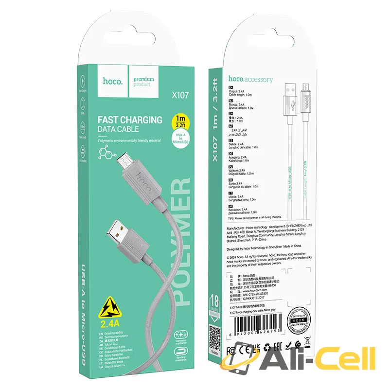 Cable USB to Micro-USB “X107 Favor” (X107 Musb Grey, 1.0m) — 8