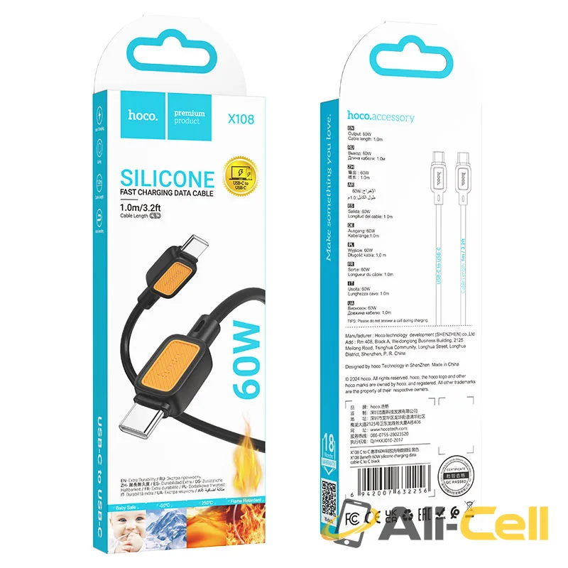 Cable Type-C to Type-C “X108 Benefit” PD 60W fast charge (X108 Tc Tc Black, 1.0m) — 8