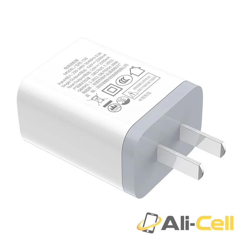 Wall charger “C50 Luster sharp” dual port set with cable (CN, Set With Type C Cable) — 4