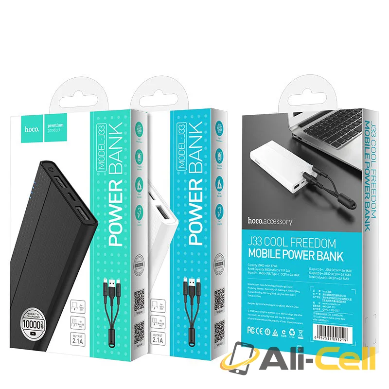 Power bank “J33 Cool freedom” 10000mAh dual USB output — 7